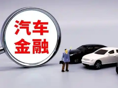 鄱阳押车贷款不是本人可以么?