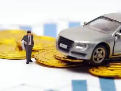 鄱阳车辆抵押贷款的三种常见贷款方式,你了解多少?