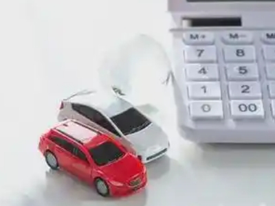 鄱阳汽车抵押贷款应该考虑的因素有哪些?